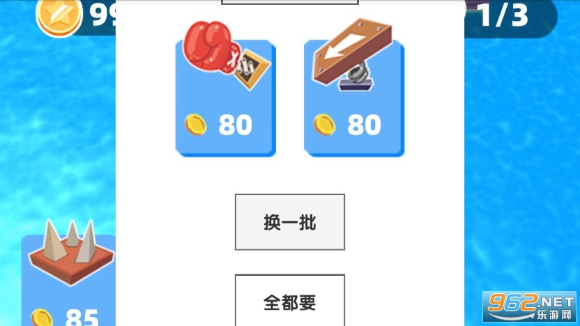 С�����������°�׿���ͼ1