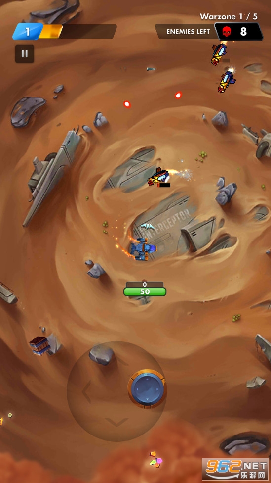 星际探索StarQuest截图2