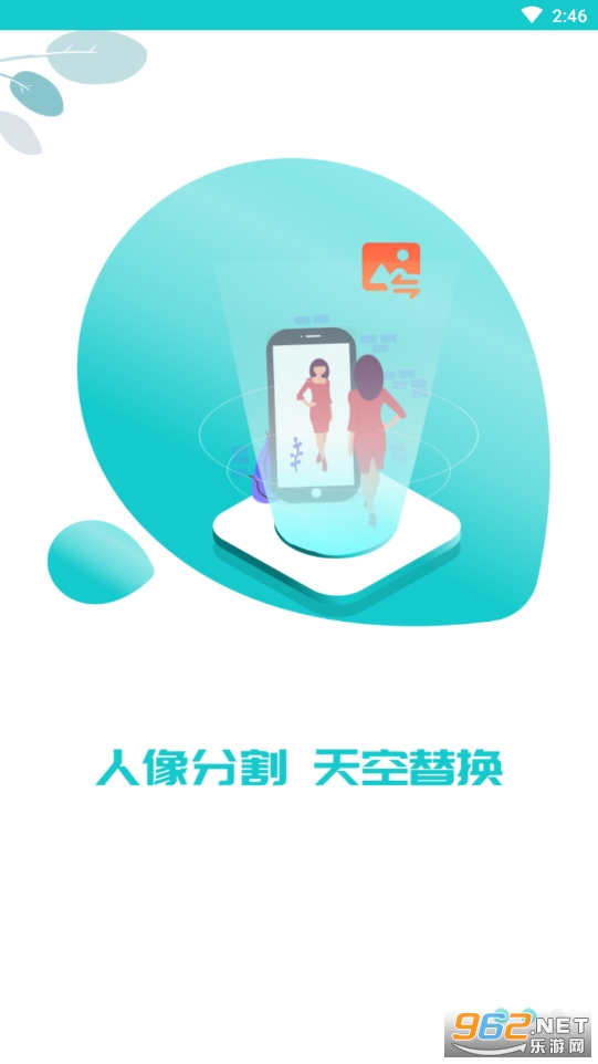 ͼƬ�޸��������ֽ�ͼ1