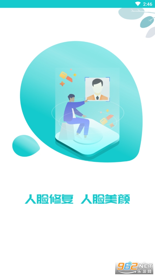 ͼƬ�޸��������ֽ�ͼ0