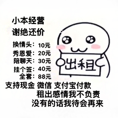 520����ͼƬ��Ц��ͼ1
