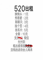 520����ͼƬ
