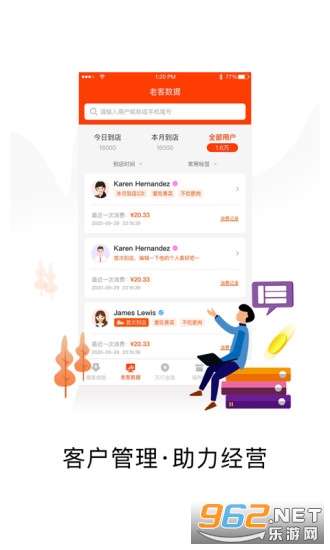 ����С���̼Ұ�v2.4.1��ͼ0