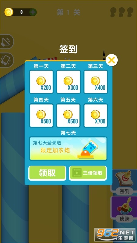 �����ֵ������Ϸ��ͼ0