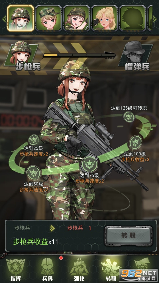 õ��������޽��v1.0.0�ƽ���ͼ3