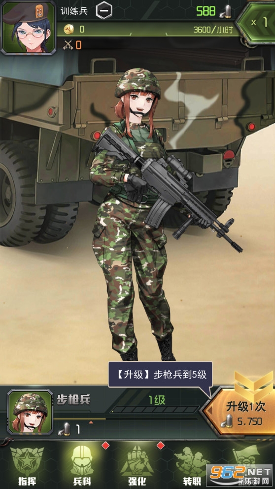 õ��������޽��v1.0.0�ƽ���ͼ1