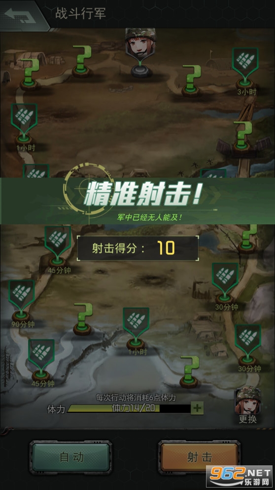 õ��������޽��v1.0.0�ƽ���ͼ0