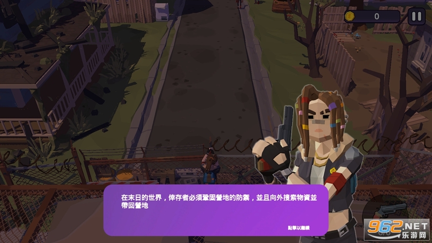 The Battle of Apocalypse(��ĩ֮ս)v1.9.9�������ͼ0