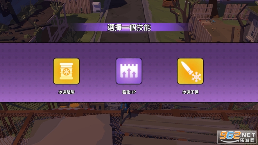 The Battle of Apocalypse(��ĩ֮ս)v1.9.9�������ͼ1