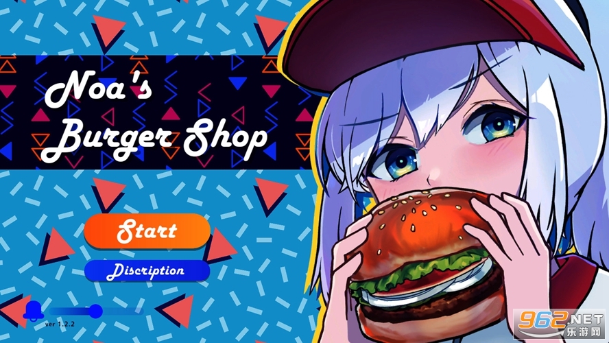 noaburgershop(诺亚的汉堡商店游戏)截图2