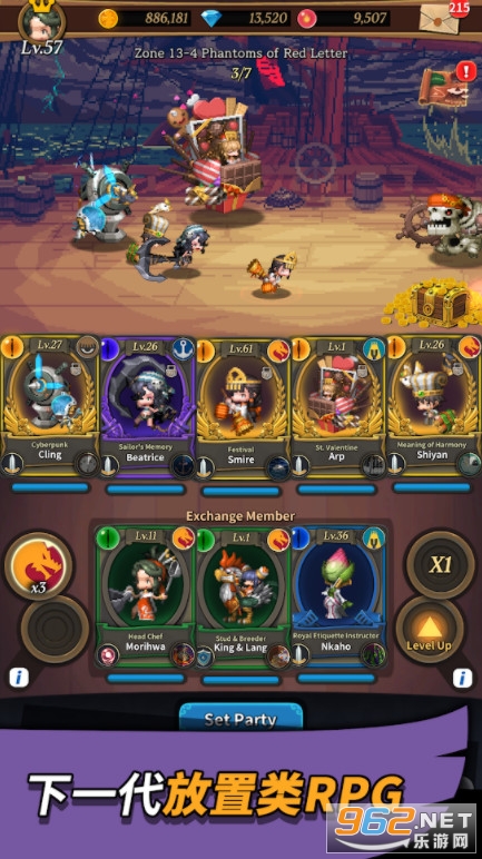 Missing Heroes(��ʧ����ʿ��׿��)��ͼ4