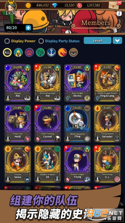 Missing Heroes(��ʧ����ʿ��׿��)��ͼ2