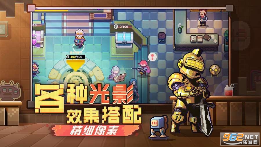 无序次元游戏截图4