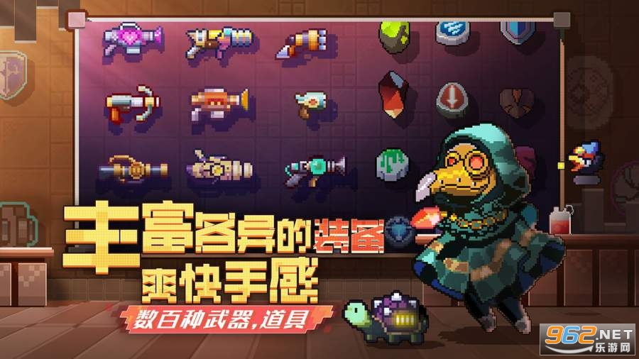 无序次元游戏截图2