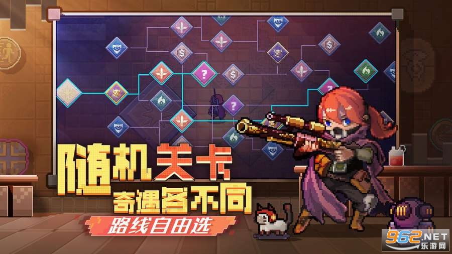 无序次元游戏截图1