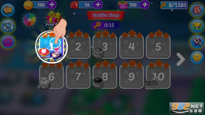 ʥ������ƽ���ͼ3