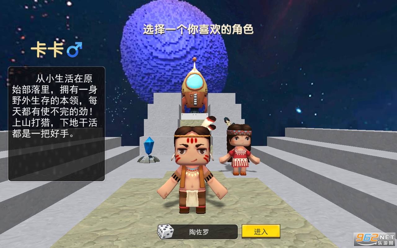 ���������Ǻ�Ư���ǹٷ����ͼ1