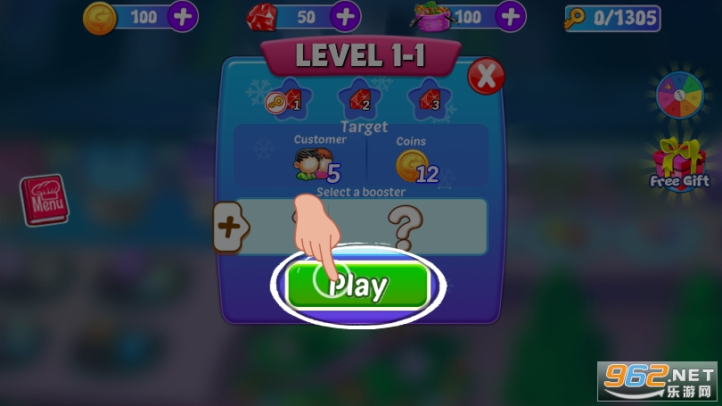 ʥ������ƽ���ͼ2