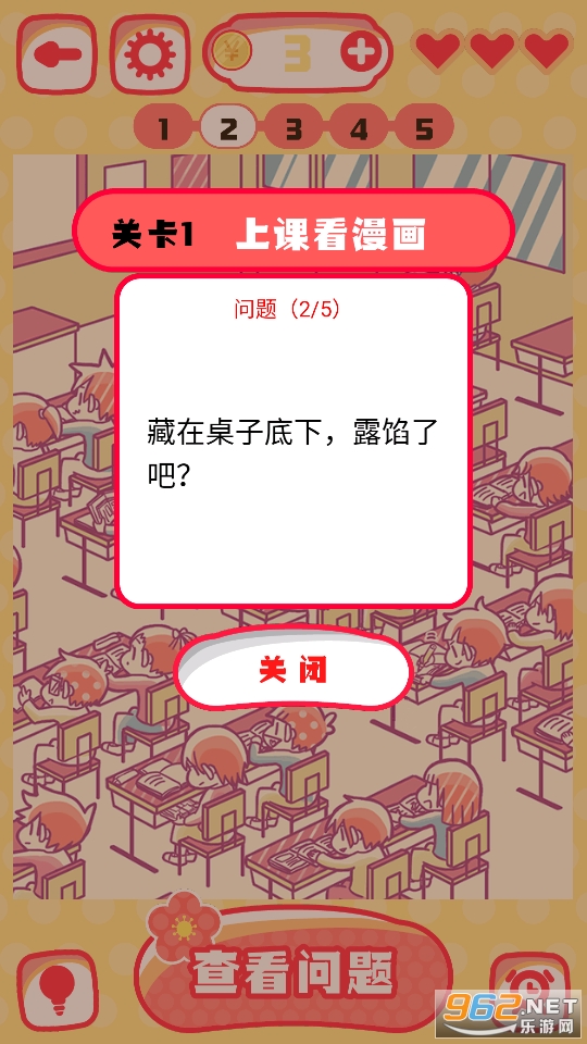������ʦ���ν�ͼ1