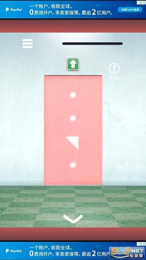 POST(������Ϸ��Ͳ)��ͼ0