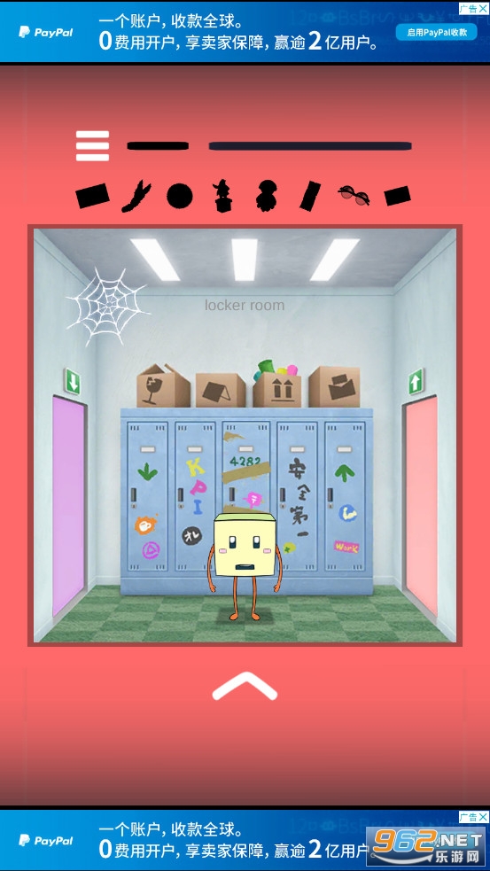 POST(������Ϸ��Ͳ)��ͼ2