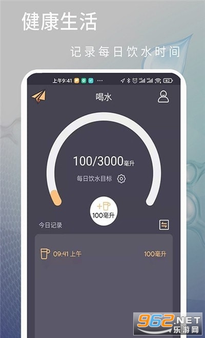 �˶����߹ٷ���v1.0.0��ͼ0