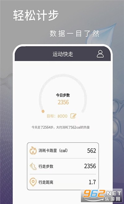 �˶����߹ٷ���v1.0.0��ͼ2