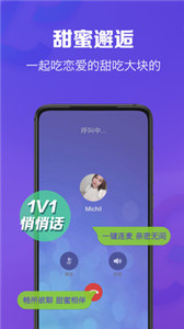 ����app��ͼ0