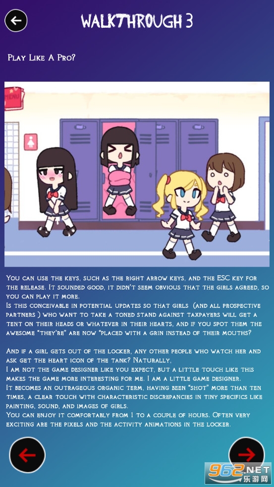Tentacle locker:Guide 2k21(Tentacle Locker Mobile Clue)v1.0��׿���ͼ0