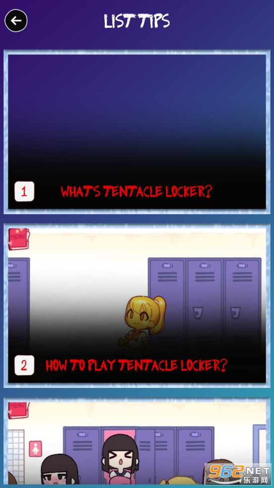 Tentacle locker:Guide 2k21(Tentacle Locker Mobile Clue)v1.0��׿���ͼ2