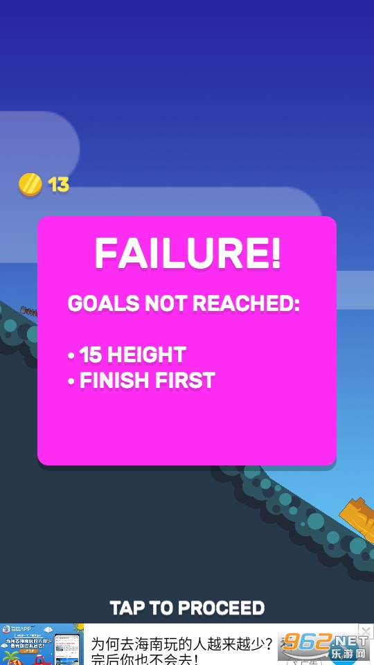 ��������������v0.42 ��׿���ͼ1