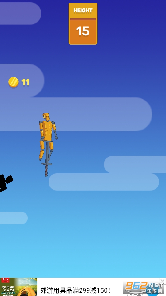 ��������������v0.42 ��׿���ͼ7