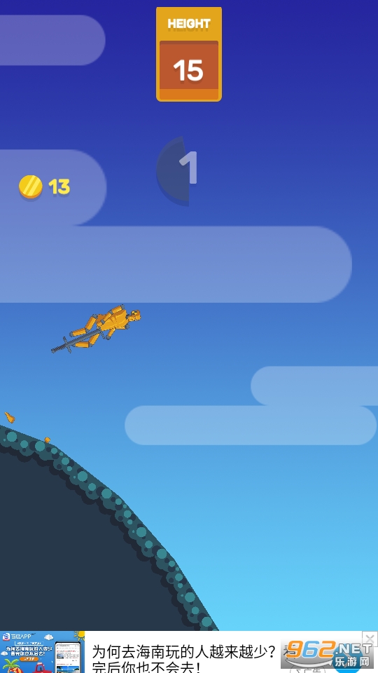 ��������������v0.42 ��׿���ͼ6