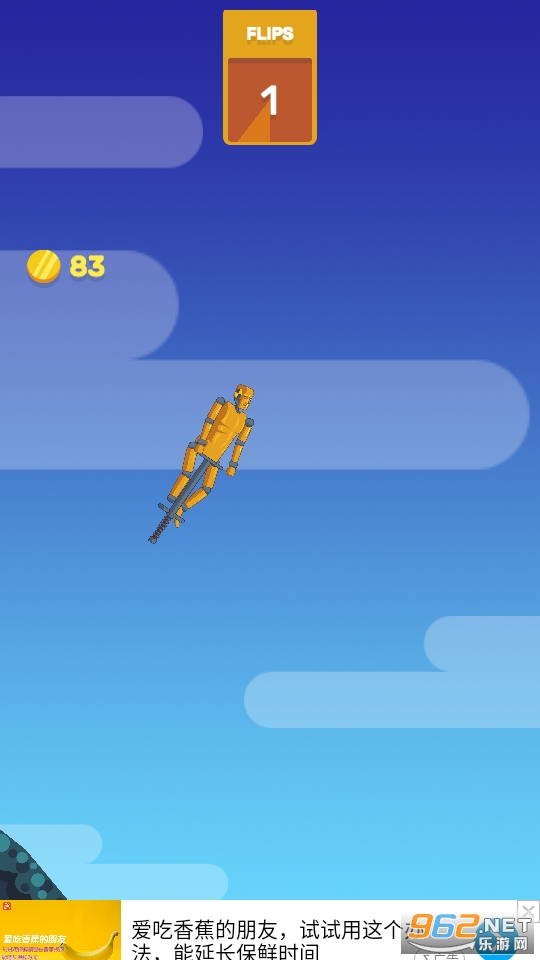 ��������������v0.42 ��׿���ͼ4