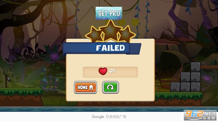 ���������Super Adventure Run�������ͼ1