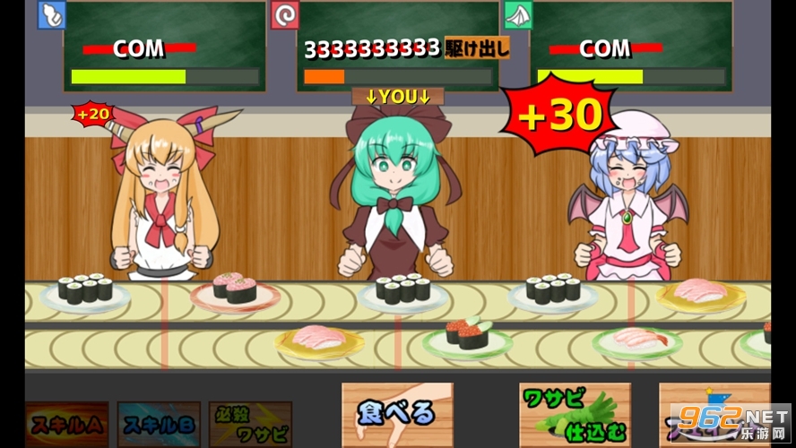 �r����󥷩`���`���磻���(��������˾��ս��Ϸ)v1.3�ٷ����ͼ3