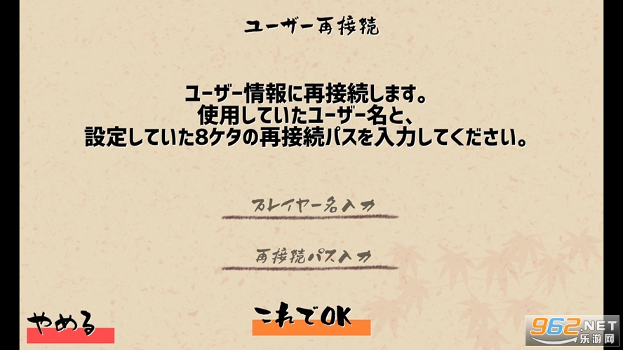 �r����󥷩`���`���磻���(��������˾��ս��Ϸ)v1.3�ٷ����ͼ0