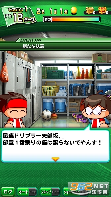 �ѥ掠��(ʵ��POWERFUL����)��ͼ1