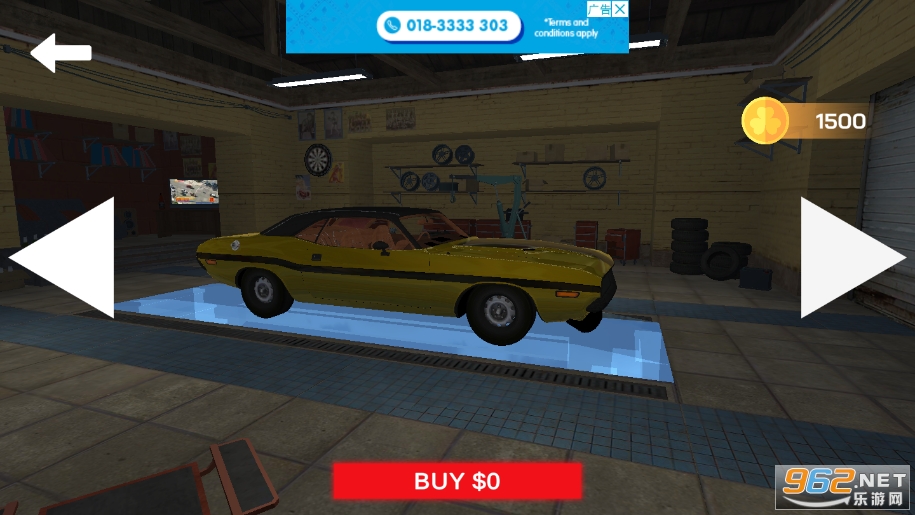 ����ɳ������Super Şahin Car Simulator���°�2021v5��ͼ2