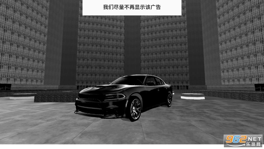 ����ɳ������Super Şahin Car Simulator���°�2021v5��ͼ0