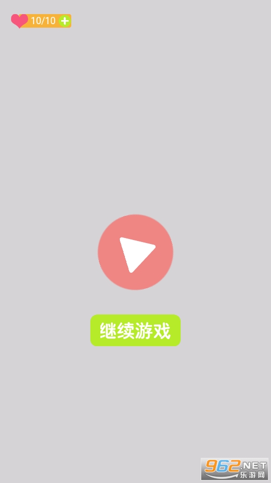 �ָ��߳����ν�ͼ7