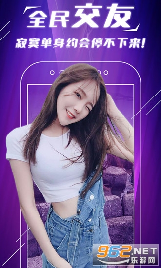����Լ��app�������ͼ2