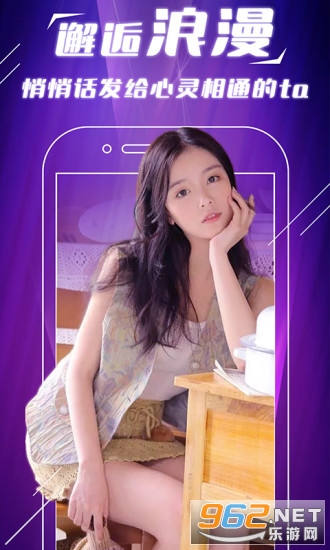 ����Լ��app�������ͼ0