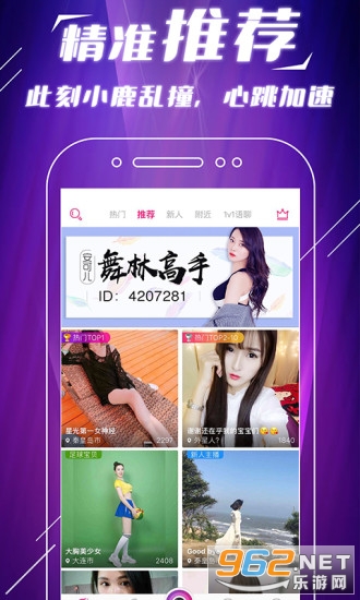����Լ��app�������ͼ3