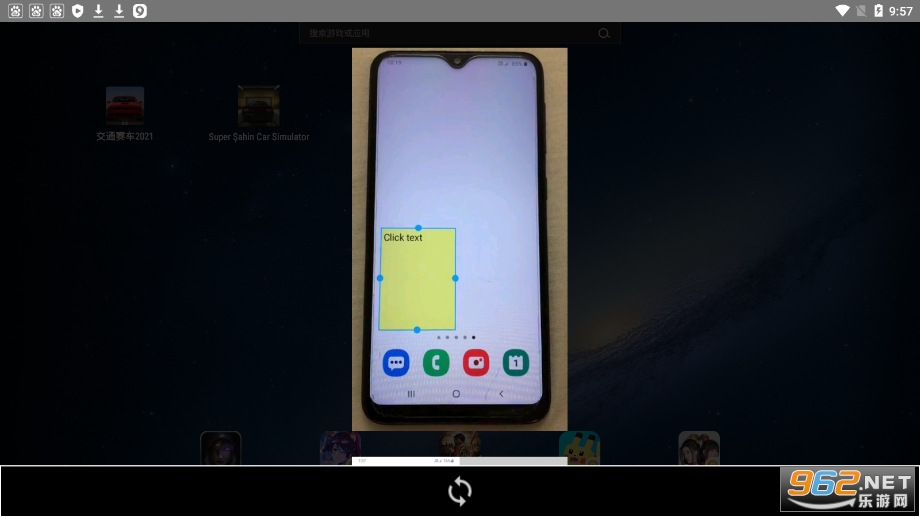 Sticky Notes Widget(������С���)��ͼ0