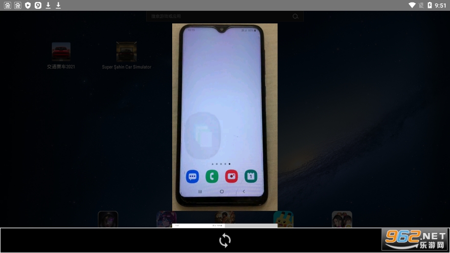 Sticky Notes Widget(������С���)��ͼ2