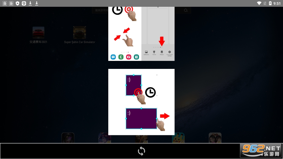 Sticky Notes Widget(������С���)��ͼ1