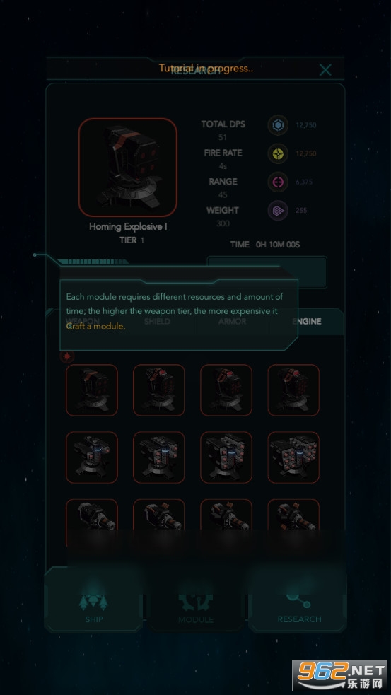 Space Core : The Ragnarok(̫�պ���)��ͼ1