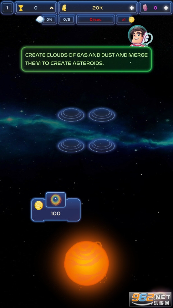 Space Merge(̫�պϲ���Ϸ)��ͼ0