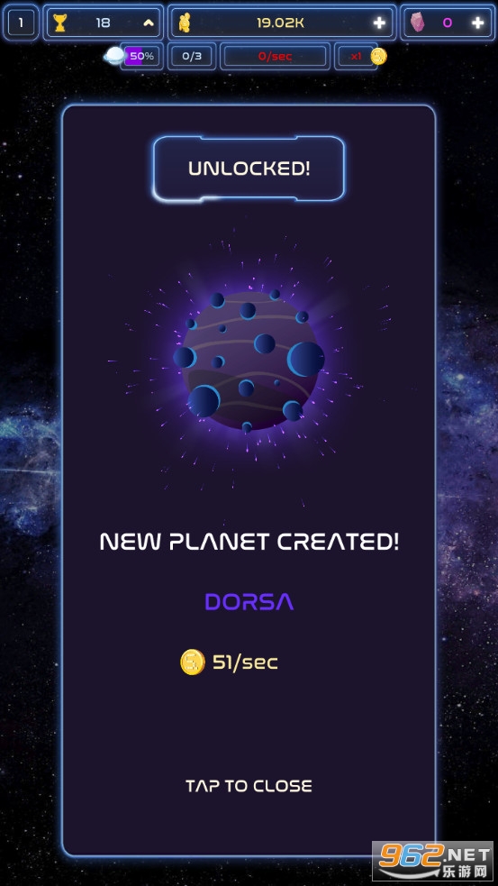 Space Merge(̫�պϲ���Ϸ)��ͼ3